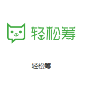 新晃机房客户医疗行业